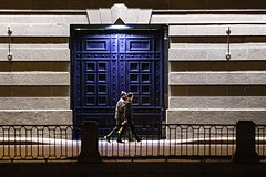 Здание Главного казначейства