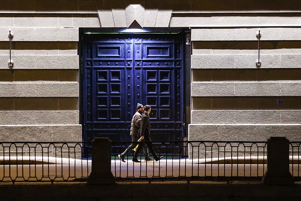 Здание Главного казначейства