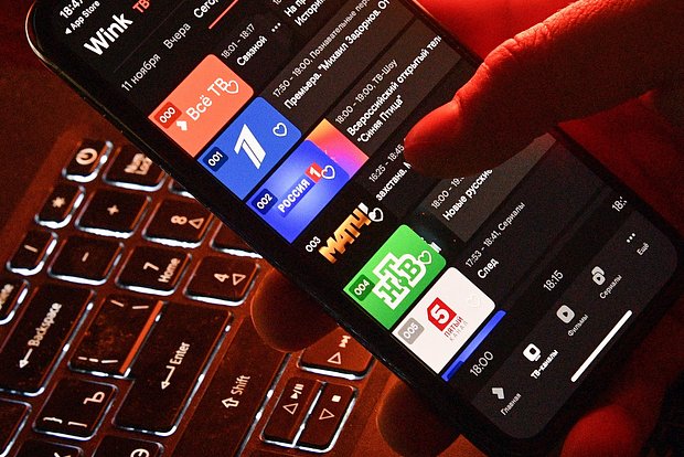 Вводная картинка