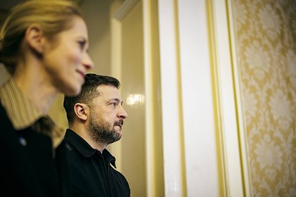 Зеленскому и Каллас сделали зловещее предсказание