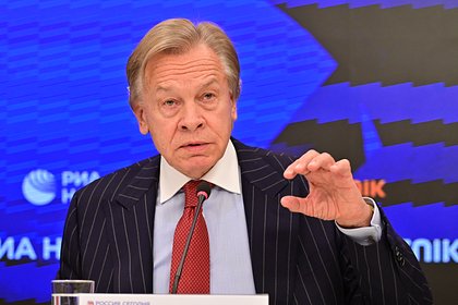 В России похвалили Иран за &laquo;перемалывание&raquo; США