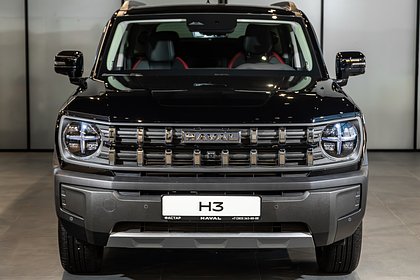 ������� �������� ����������� ���������� Haval