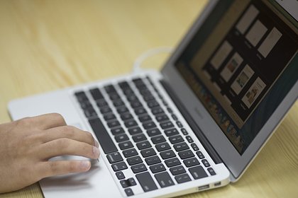 ��������� ������ Apple ������� ����������