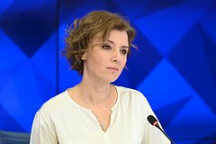 Ксения Алферова