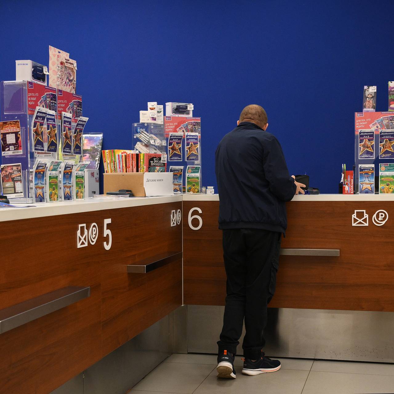 &laquo;Почта России&raquo; сообщила о падении выручки и валовой прибыли