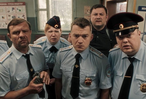 Сотрудники ОМВД города Усть-Шахтинска.