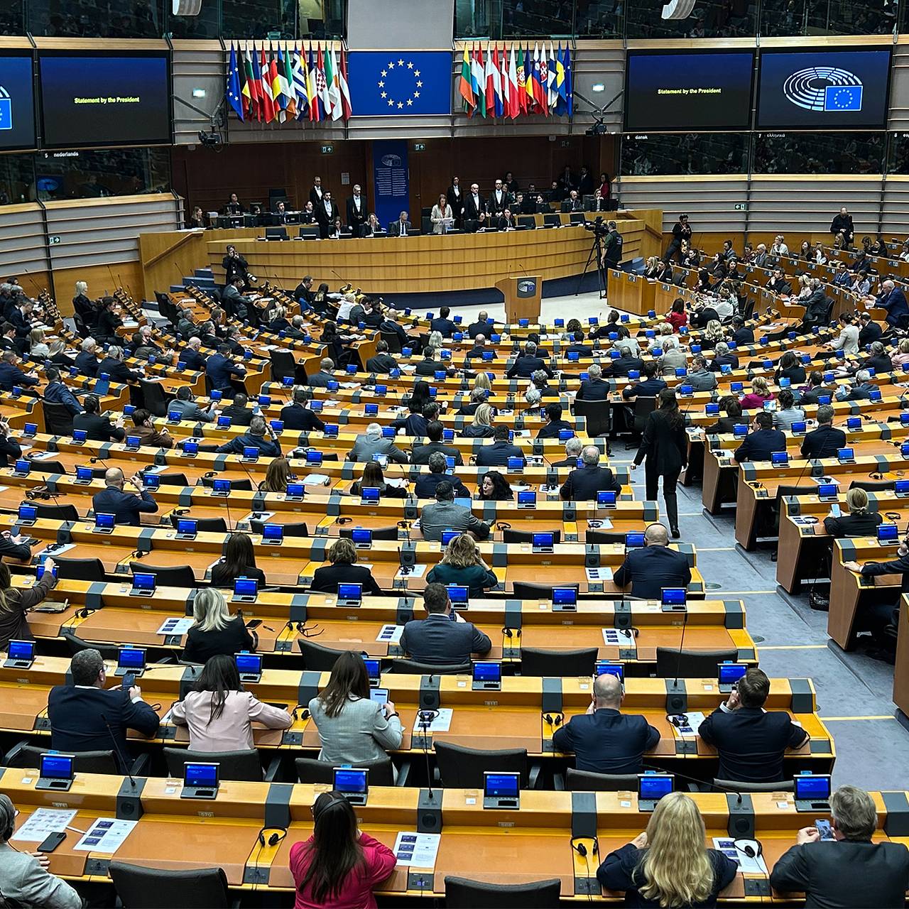 Европа передаст Украине новые доходы от замороженных российских активов