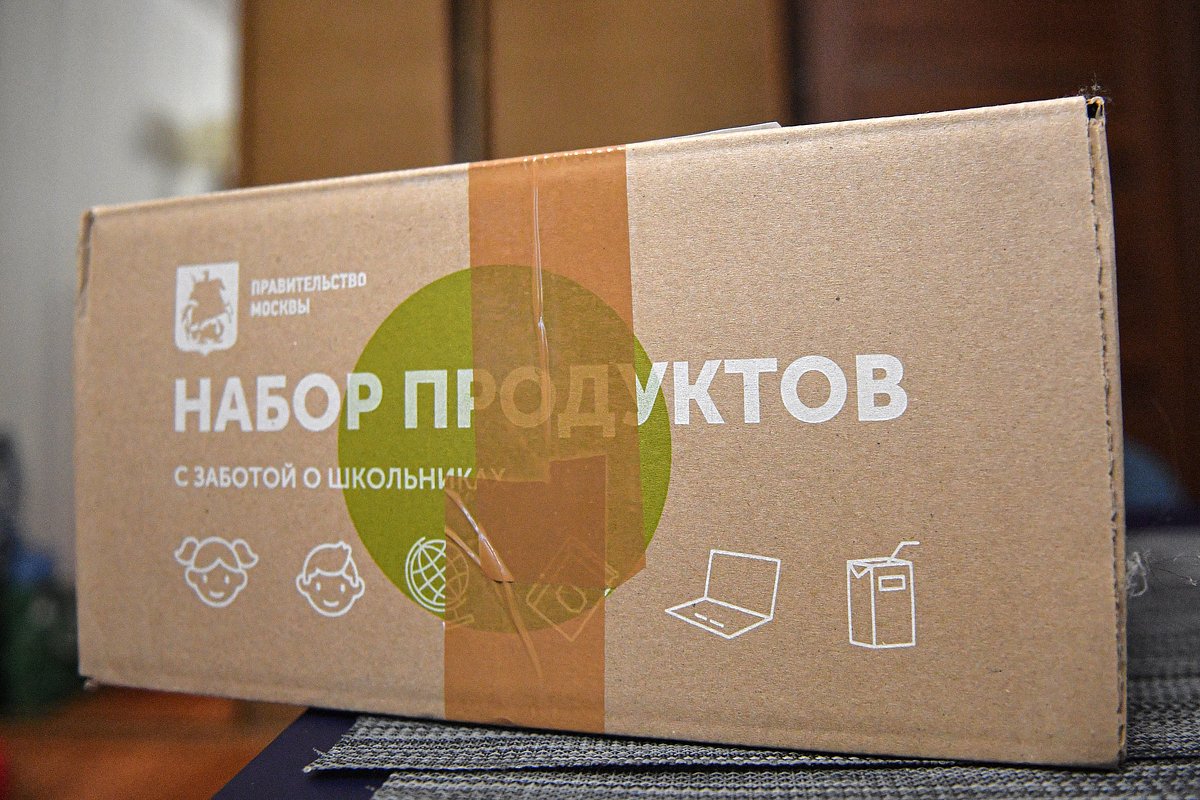 Все ученики 1-4-х классов получают бесплатное горячее питание один раз в день