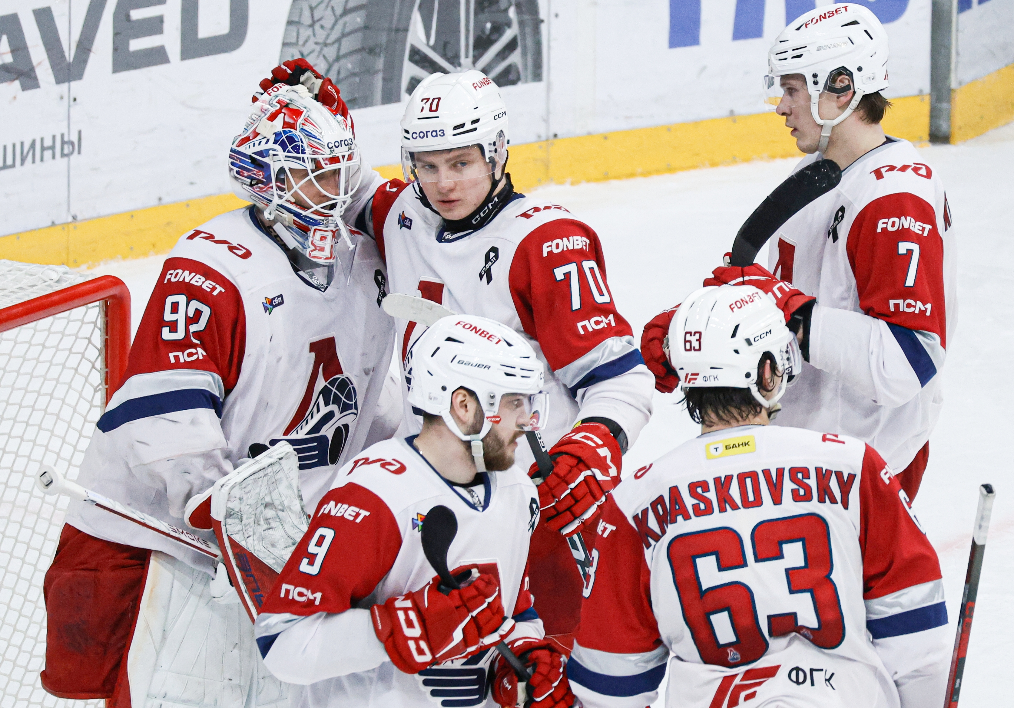 �������&nbsp; ��� ����������� � ������ ������