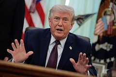 Дональд Трамп