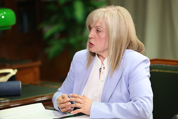 Элла Памфилова