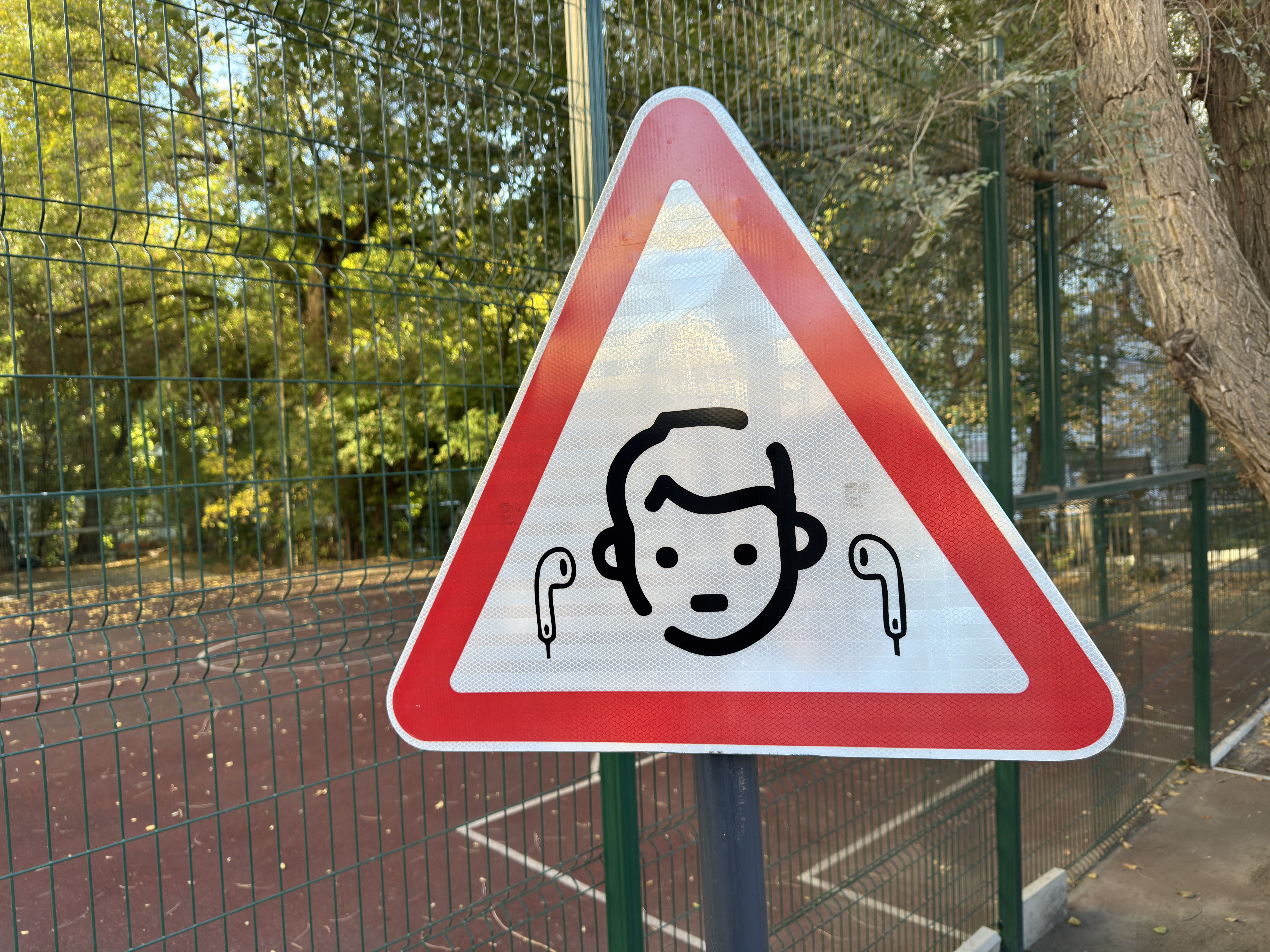 ����&nbsp; � ����������� ���������� �������� ����� � ���