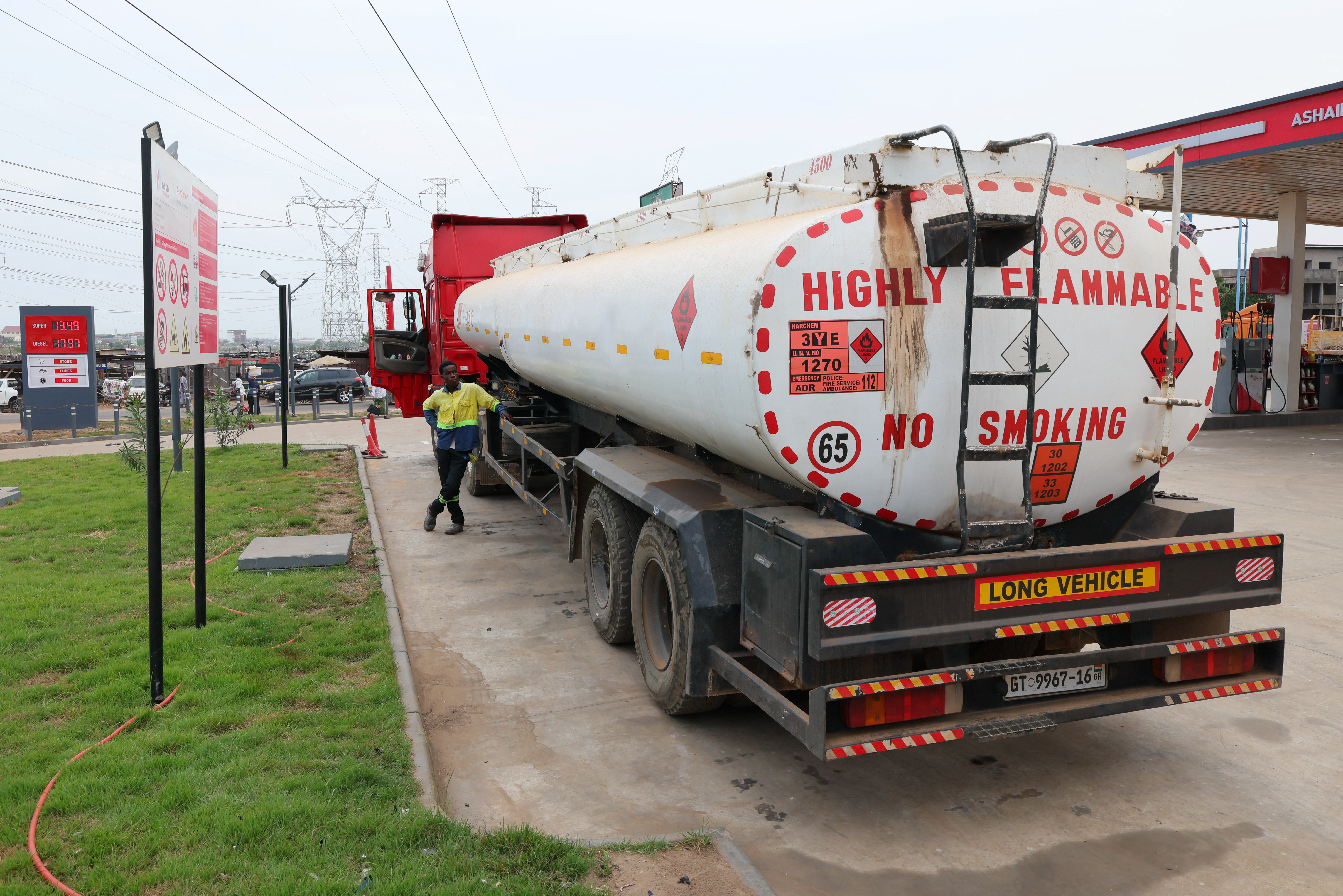 Раскрыты риски четырех вариантов действий США в Иране