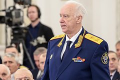 Александр Бастрыкин