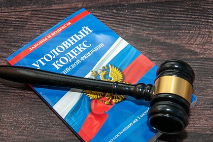 Российский криминальный авторитет оспорил в суде статус смотрящего