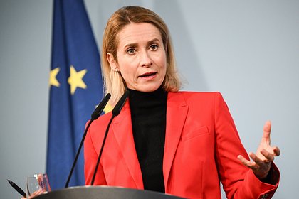 Каллас высказалась о последствия выхода США из НАТО
