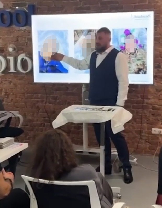 Во время одной из лекций петербургской компании «Анабиос»