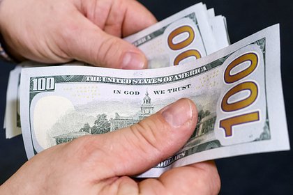 Курс доллара в России упал до минимума