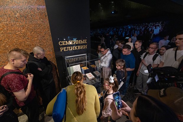 Вводная картинка