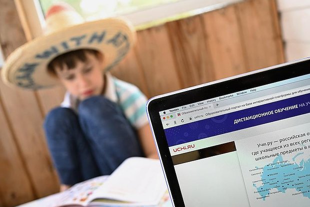 Вводная картинка