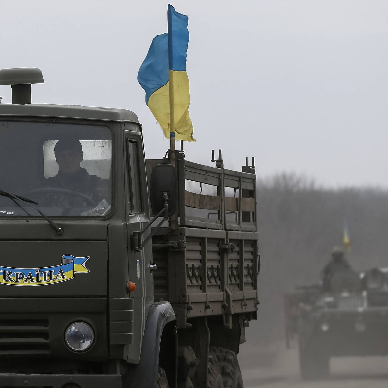 На Украине запаниковали из-за ядерной войны НАТО с Россией