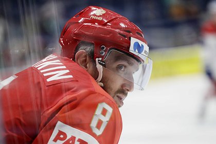 Овечкин прервал трехматчевую серию в НХЛ с набранными очками