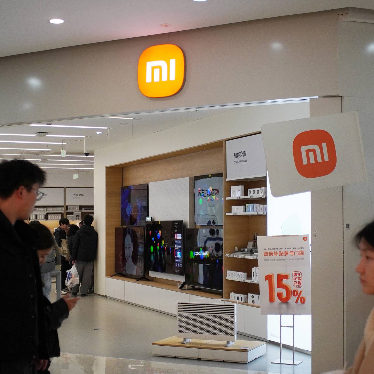 Скидки на смартфоны Xiaomi отменили