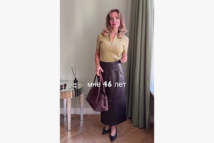 Имиджмейкер кардинально сменила стиль и получила неожиданный результат