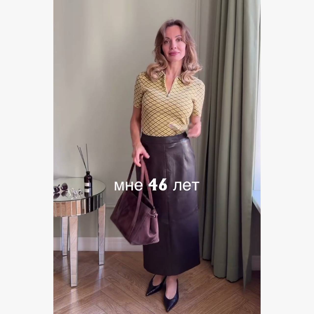 Имиджмейкер кардинально сменила стиль и получила неожиданный результат