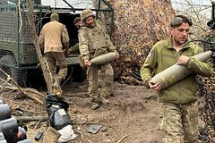 Военные ВСУ в Донецкой области