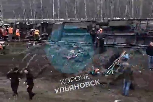 Вводная картинка