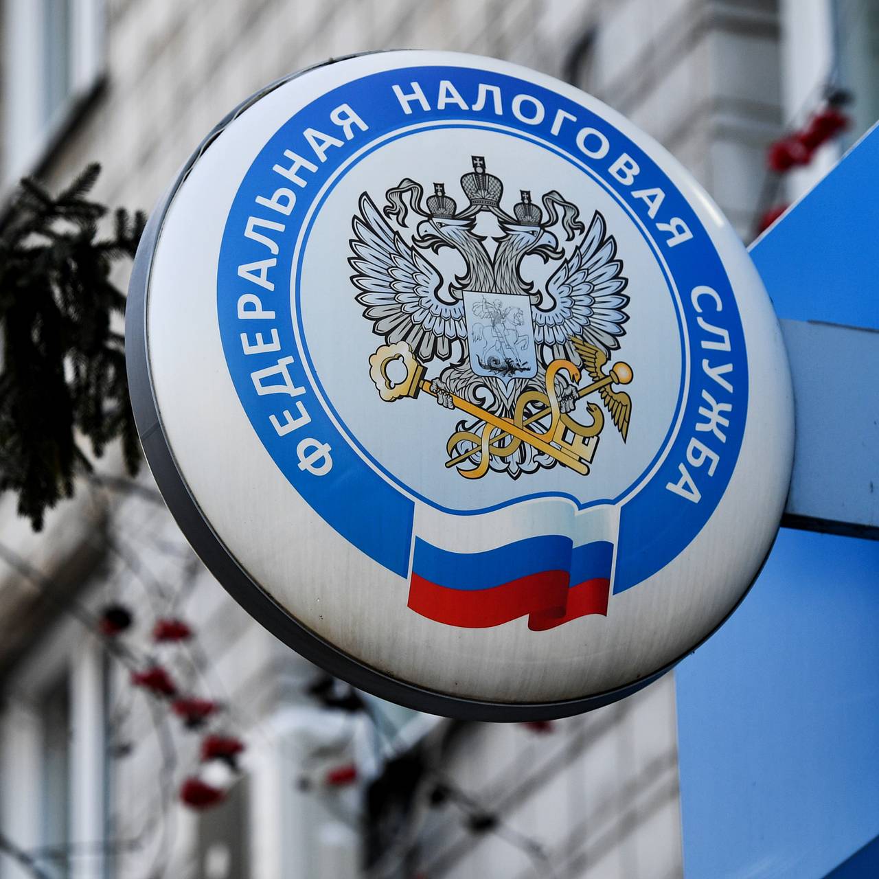 Россиян с &laquo;серым&raquo; доходом предупредили о новой схеме контроля от ФНС