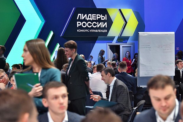 Вводная картинка