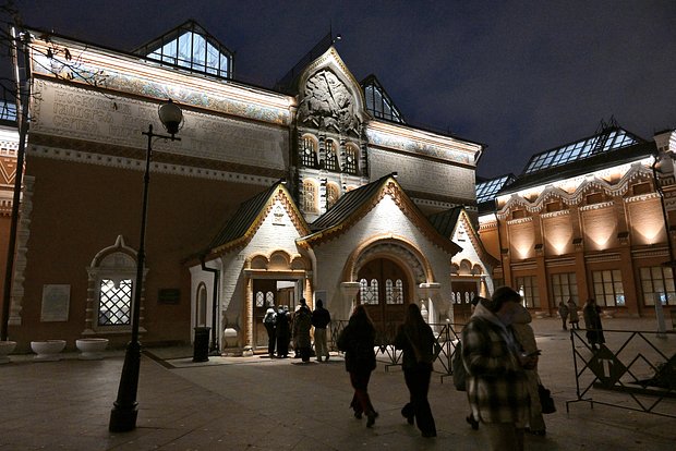 Вводная картинка