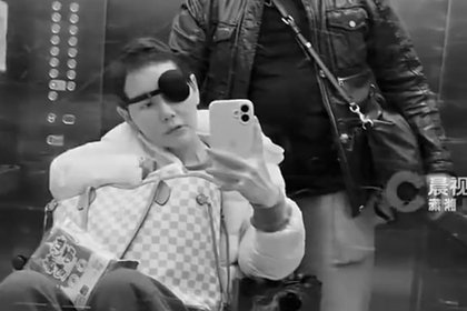 Ослепшую из-за рака блогершу не смогли спасти