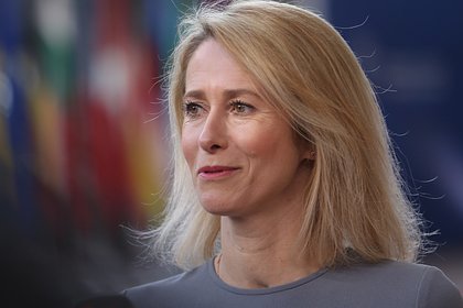 На Западе рассказали о расстройстве властей Украины из-за Каллас