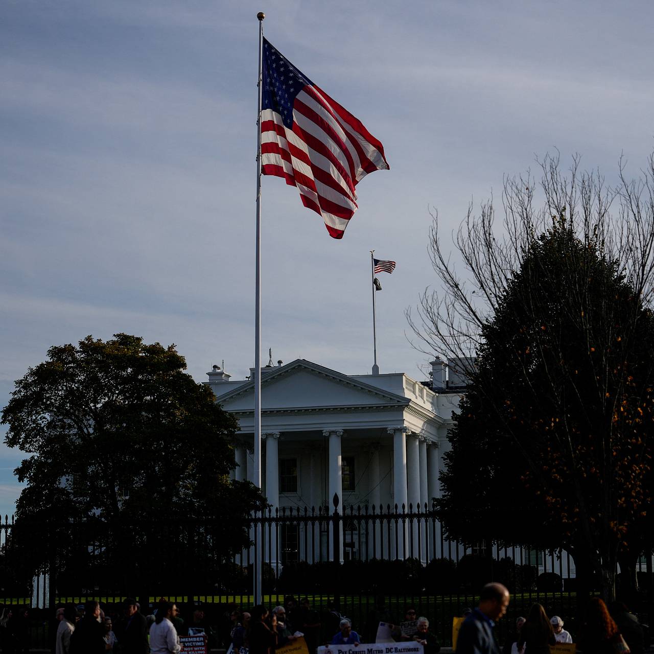 Украину забыли упомянуть в проекте бюджета США на 2027 год