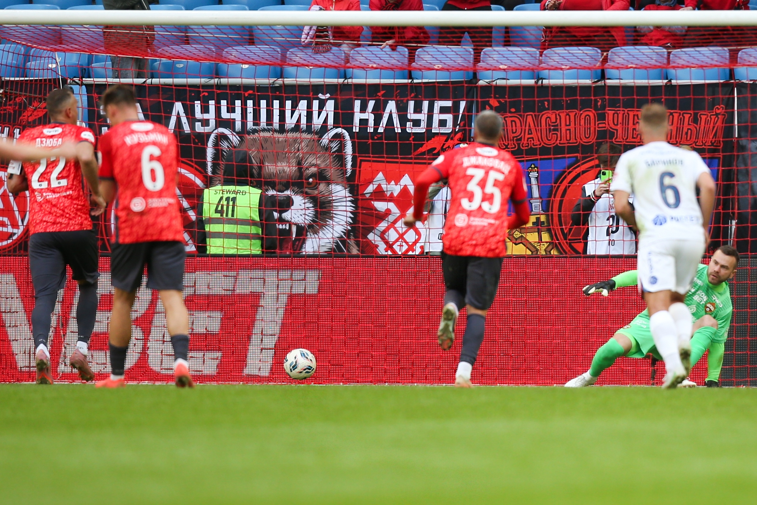 «Акрон» опротестует отмену гола в ворота ЦСКА