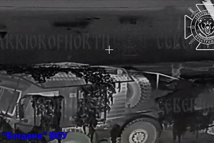 Появилось видео уничтожения новой модификации артиллерийской установки ВСУ «Богдана»