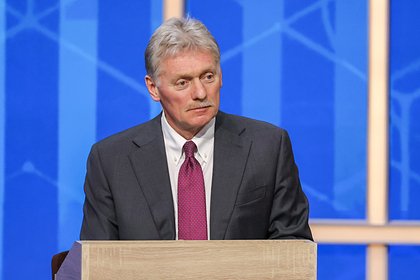 Песков заявил о необходимости Армении выбрать между ЕС и ЕАЭС