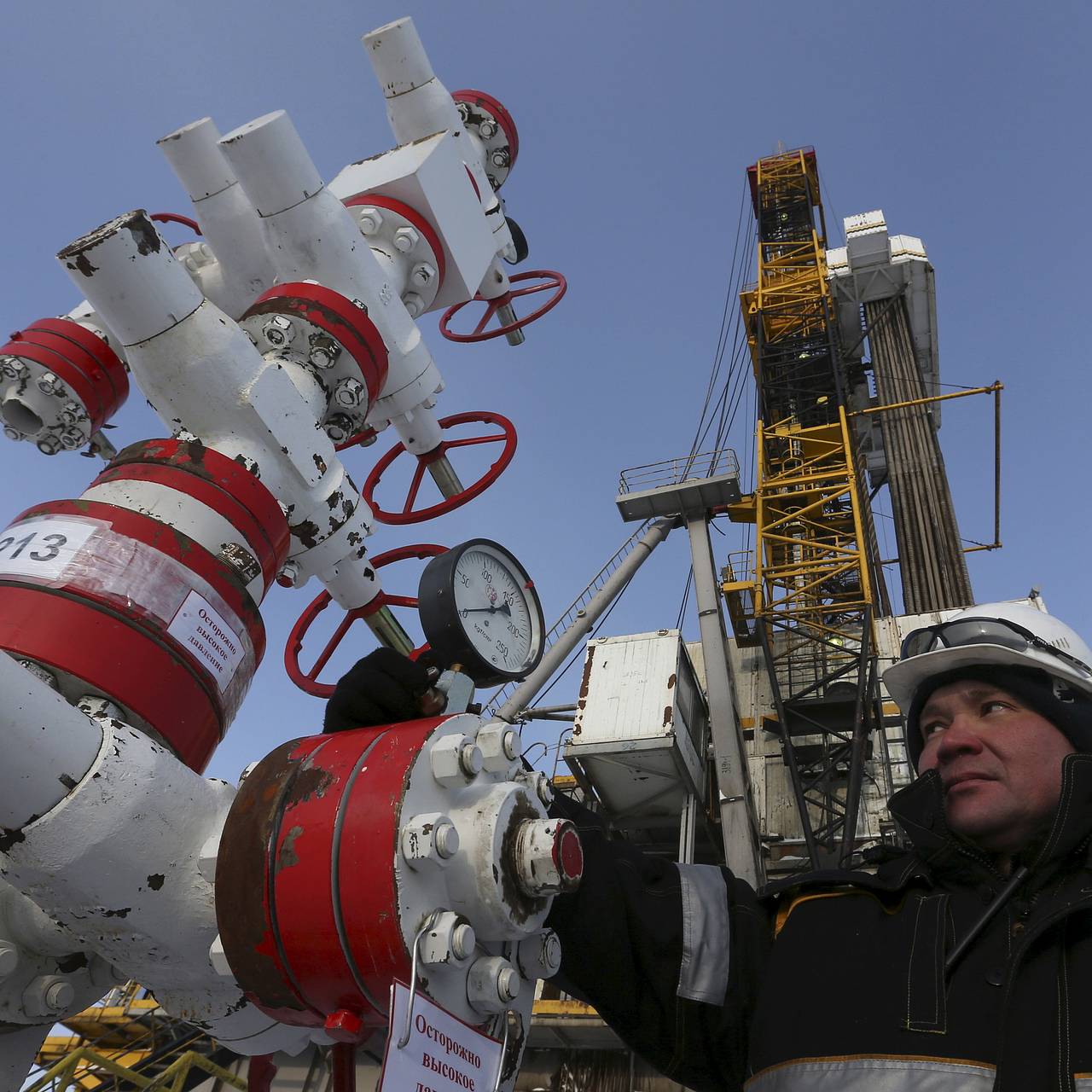 Стало известно о планах Кореи возобновить закупку нефти и энергоресурсов у России