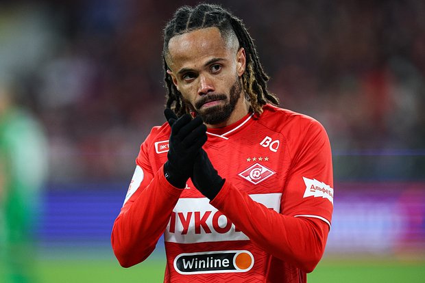 Тео Бонгонда