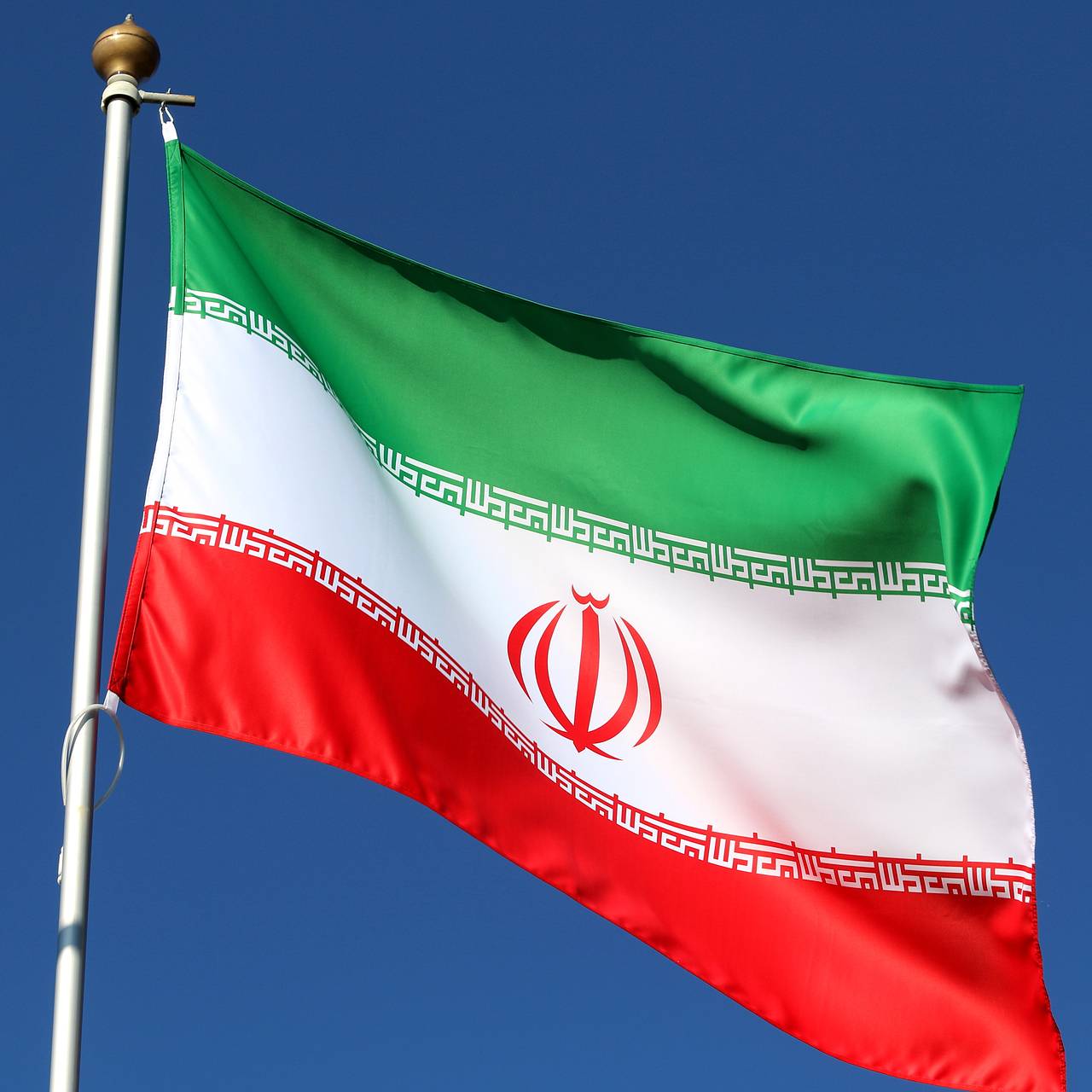 В Иране уличили США в признании военных преступлений