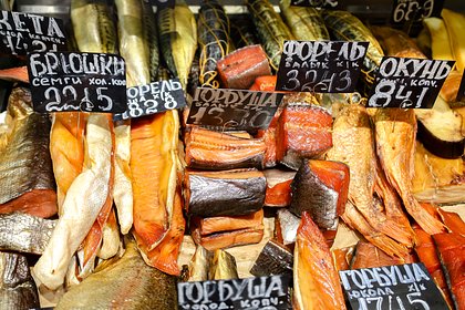 Названа самая подешевевшая рыба в России