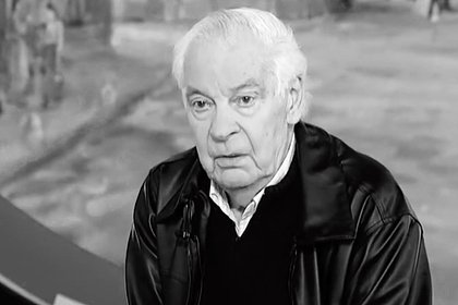 Внук великого русского художника умер во Франции в 97 лет