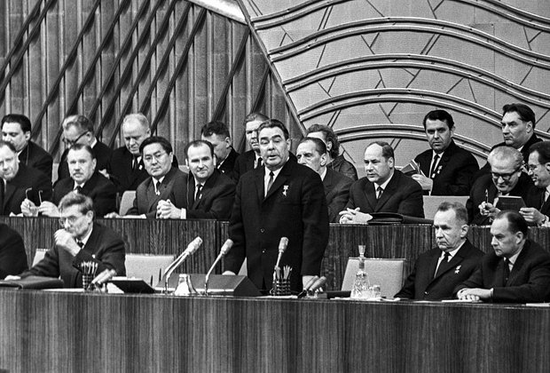 Леонид Брежнев выступает на XXIII съезде КПСС