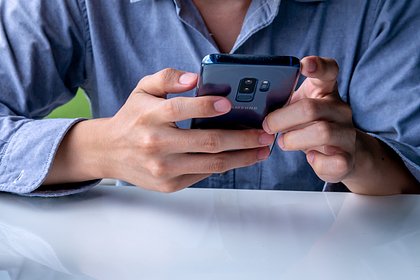 Samsung похоронила популярное приложение