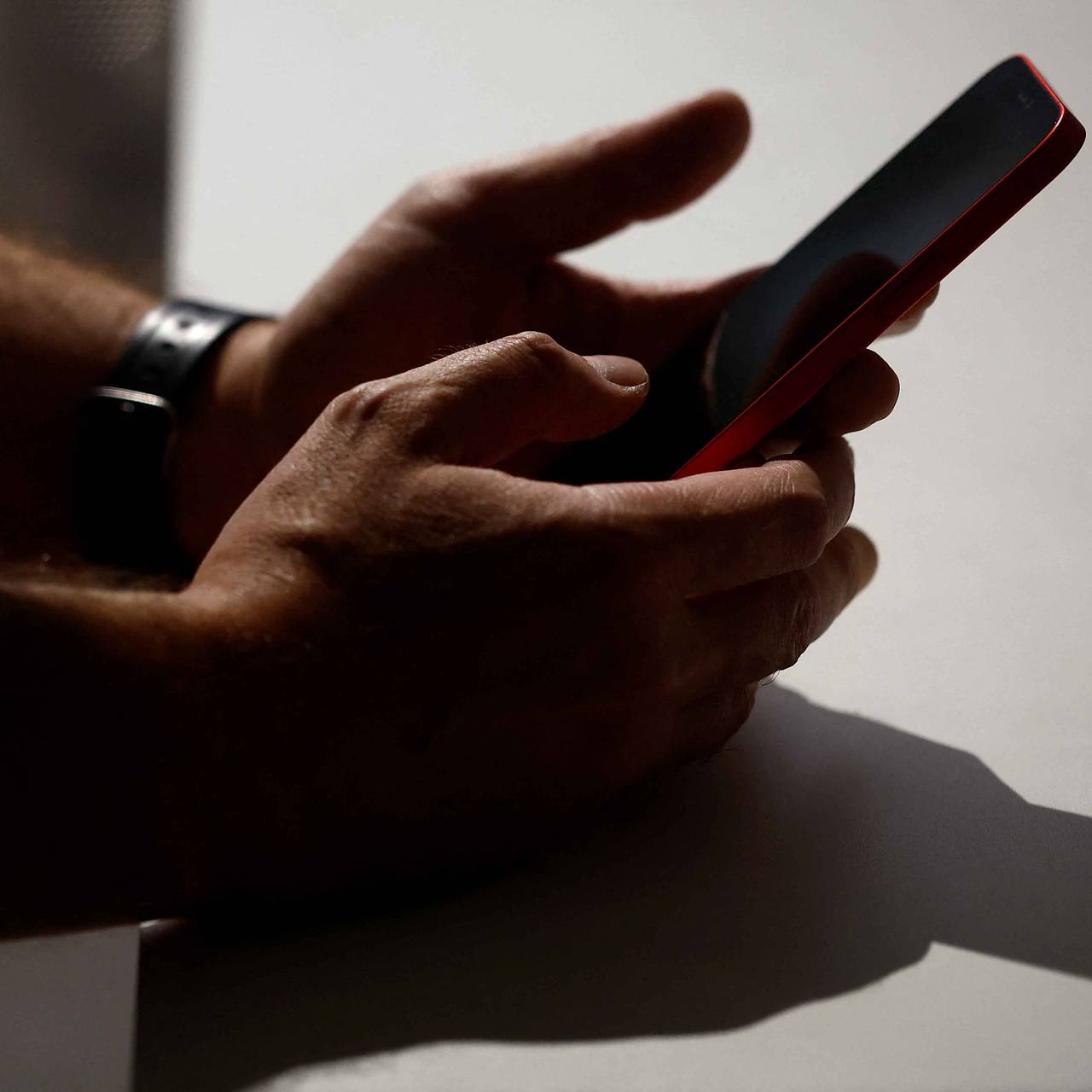 ФБР назвало опасность китайских приложений