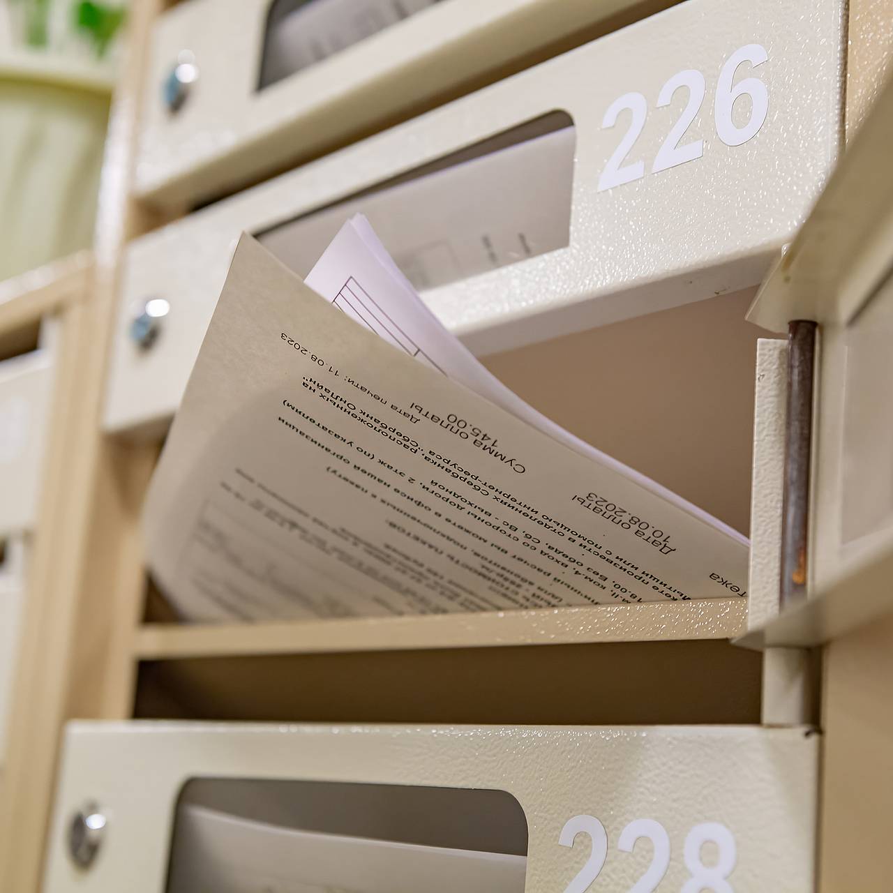 Назван оптимальный срок хранения квитанций за &laquo;коммуналку&raquo;