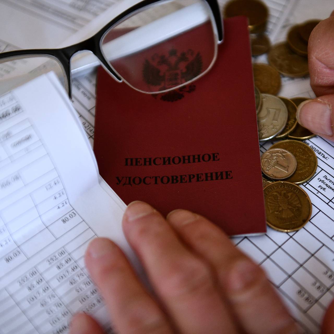 Россиянам назвали главные условия высокой пенсии